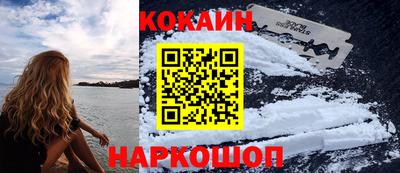mix Краснознаменск