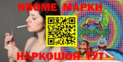 спиды Кумертау