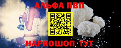mix Краснознаменск