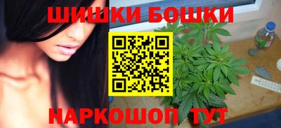 ALPHA PVP Краснокаменск