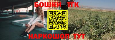 мескалин Краснодар