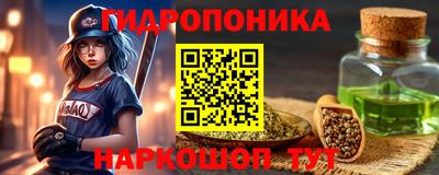 марки lsd Кунгур