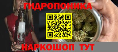 ALPHA PVP Краснокаменск
