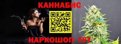 спиды Кумертау