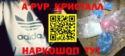 марки lsd Кунгур