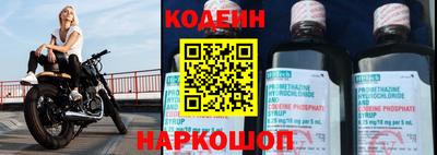 ALPHA PVP Краснокаменск
