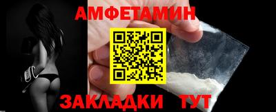 mix Краснознаменск