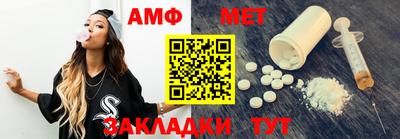 mix Краснознаменск
