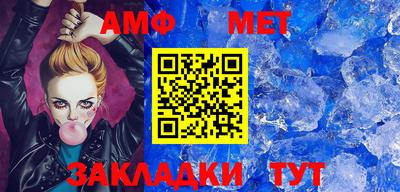 мескалин Краснодар