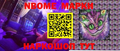 mix Краснознаменск
