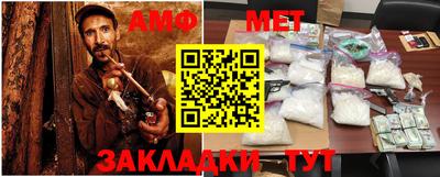 mix Краснознаменск