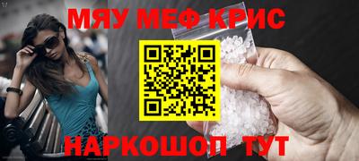 mix Краснознаменск