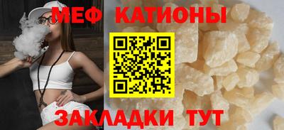 MDMA Кулебаки