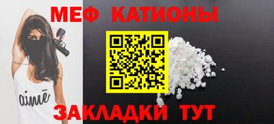 mix Краснознаменск
